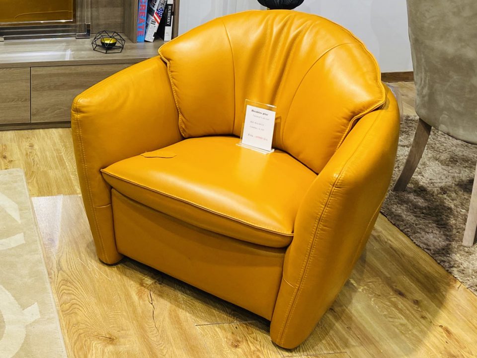 Fauteuil-Dy11
